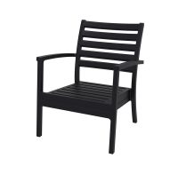 Artemis-XL-Lounge-Black