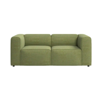 Carmo Sofa - 2 Seater