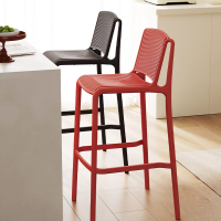 Nes Barstool - Dining Area