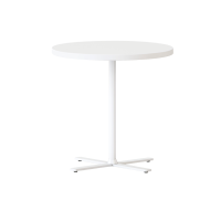 Kolo Round Coffee Table 600mm TALL White White PC