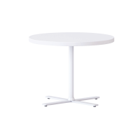 Kolo Round Coffee Table 600mm White White PC
