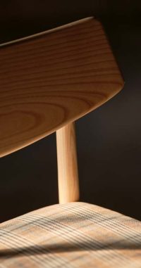 Bizu Side Chair M1130UW View 2